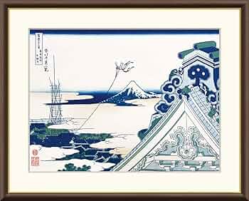 「東面冨嶽」　山口吉旺　絵画　風景画 日本画 東面冨嶽」 山口吉旺 絵画 風景画 日本画 東面冨嶽」 山口吉旺